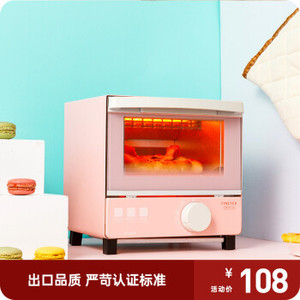 Finetek 出口日本原款家用全自动烤箱5L 迷你烘焙小烤箱办公室智能烤箱桌面烤箱迷你烤箱