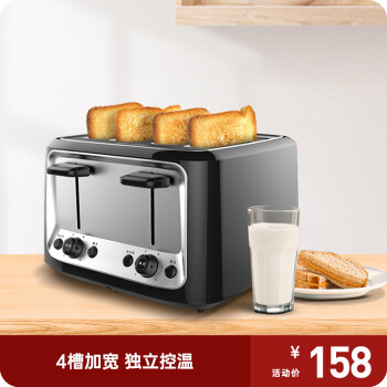 Finetek 多士炉烤面包机4片早餐家用全自动智能吐司机面包机 多功能烤多士面包机 黑色